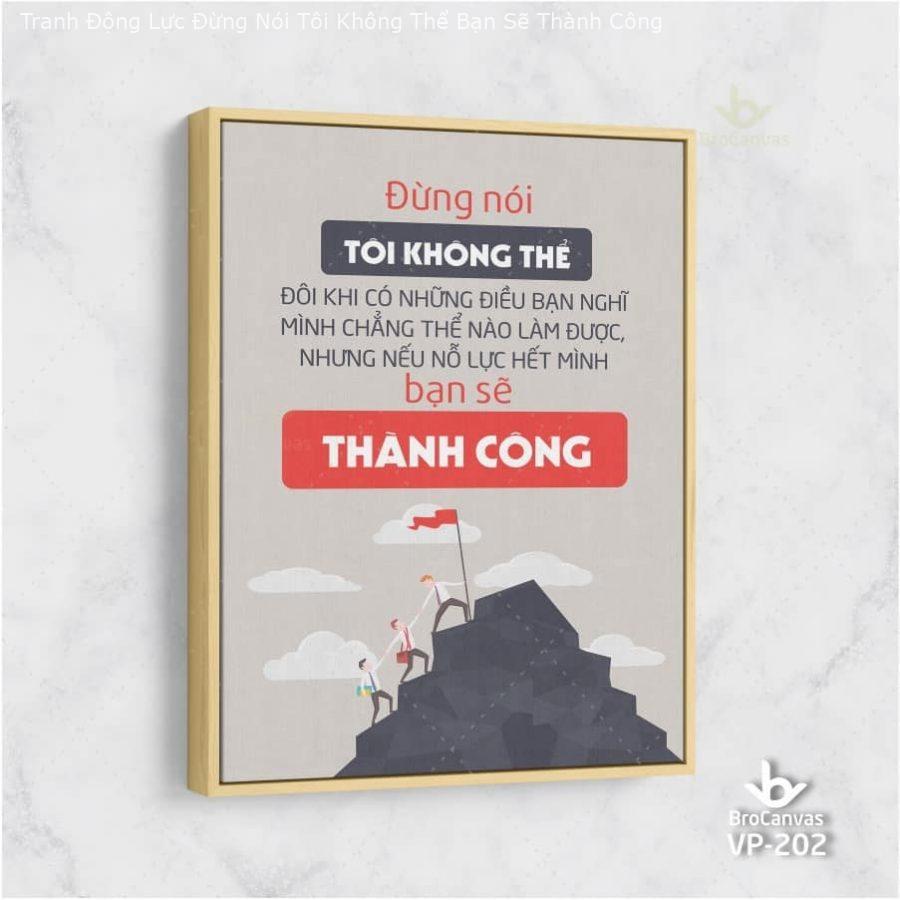 tranhdonglucdungnoitoikhongthe-1.jpg