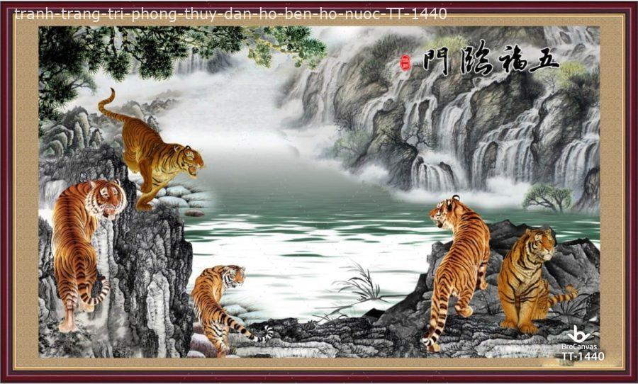 Tranh trang trí phong thủy: “Đàn hổ bên hồ nước” TT-1440