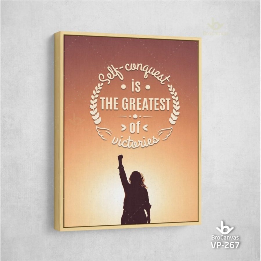 Tranh Văn Phòng Động Lực: “The Greatest” VP-267